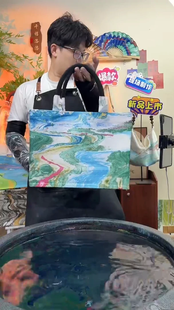 布托特包【小河流花海】