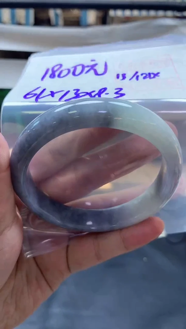 未镶嵌定制翡翠全167手镯#1800元多样性拍一发一毛货需抛光