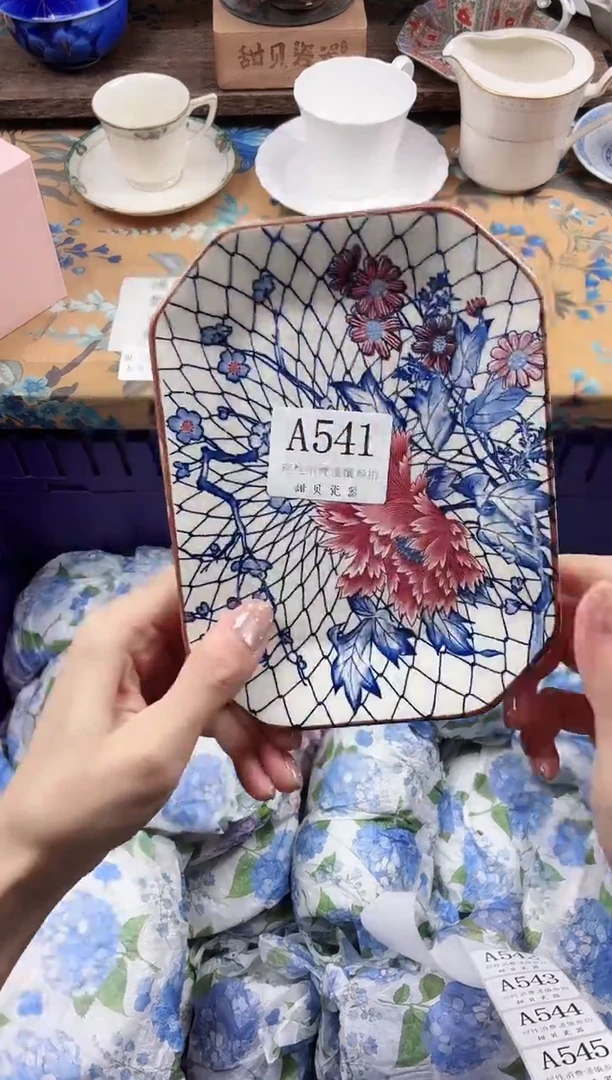 瓷片不****j                A541