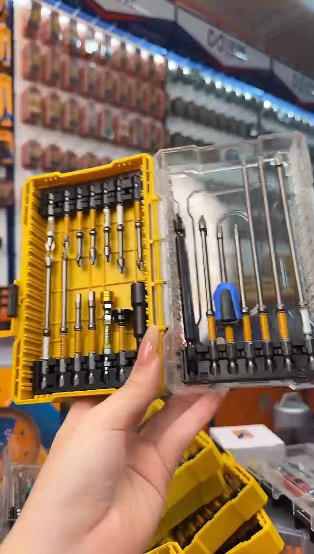 a直播21件套组合88805