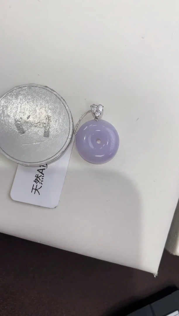 颈饰18K金镶嵌翡翠天然缅甸a货翡翠