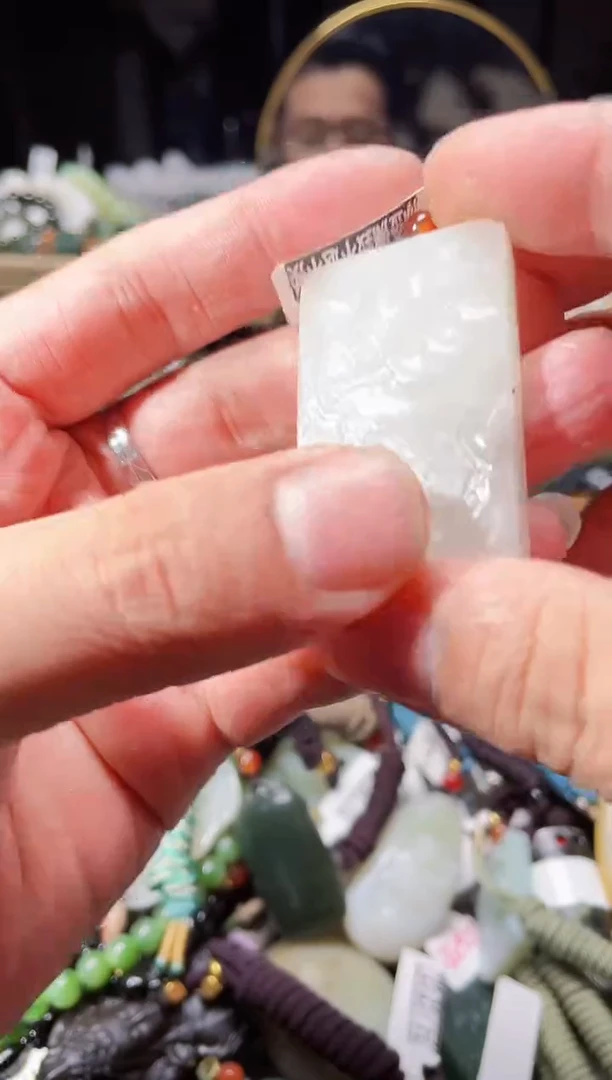 【闪购商品】和田玉颈饰未镶嵌拍一发一