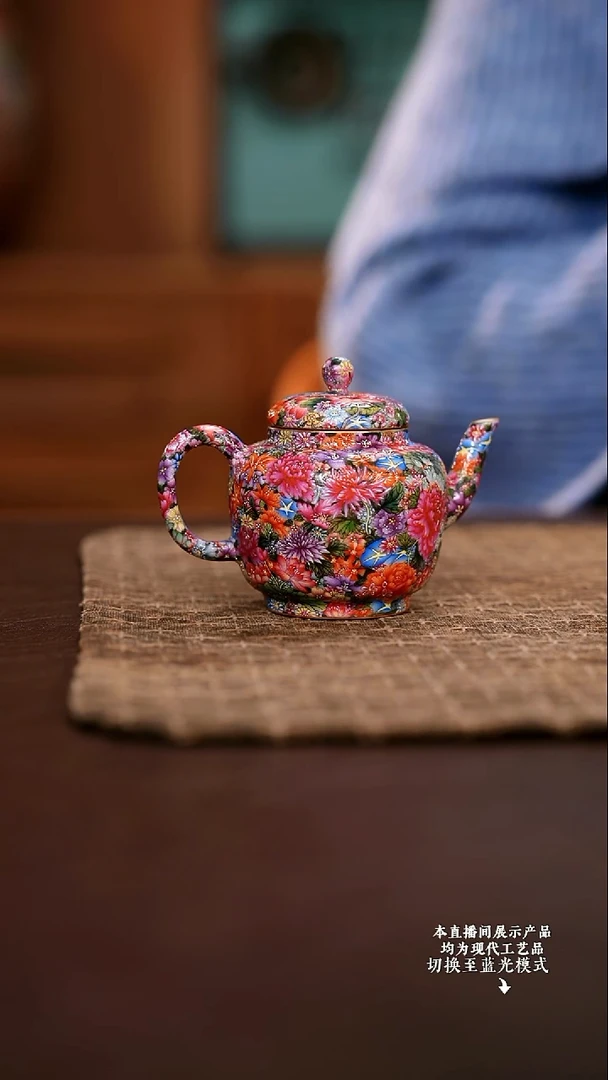 宝蕴阁万花宫灯壶