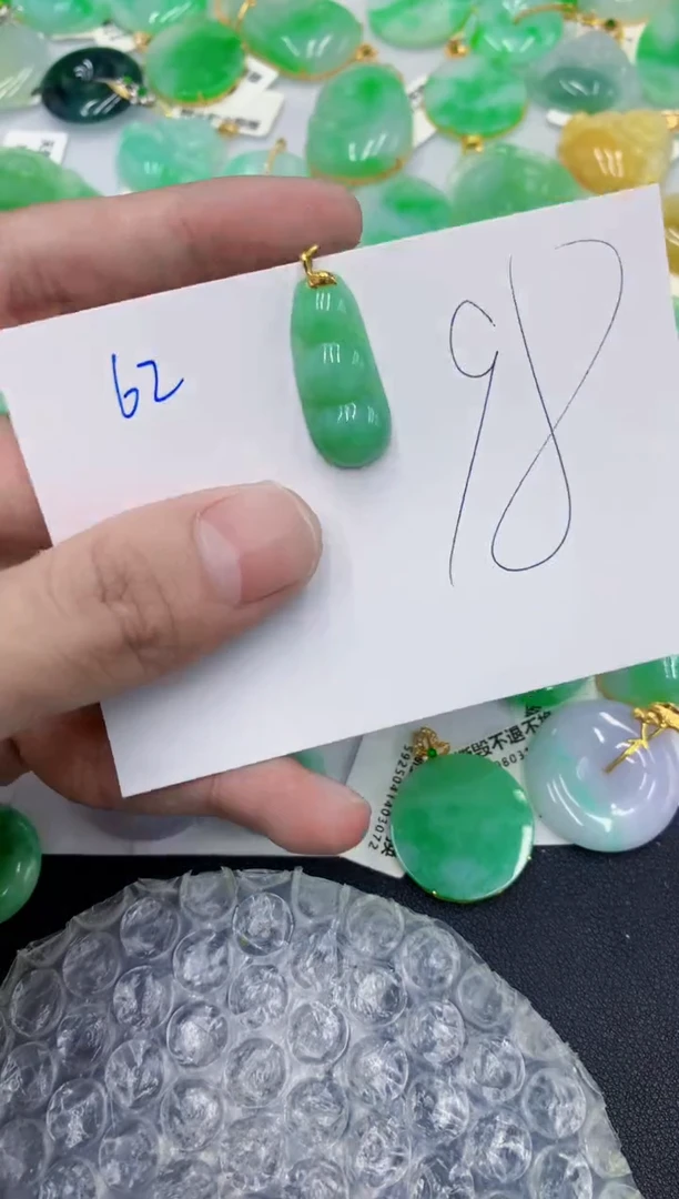 颈饰18K金镶嵌翡翠111111