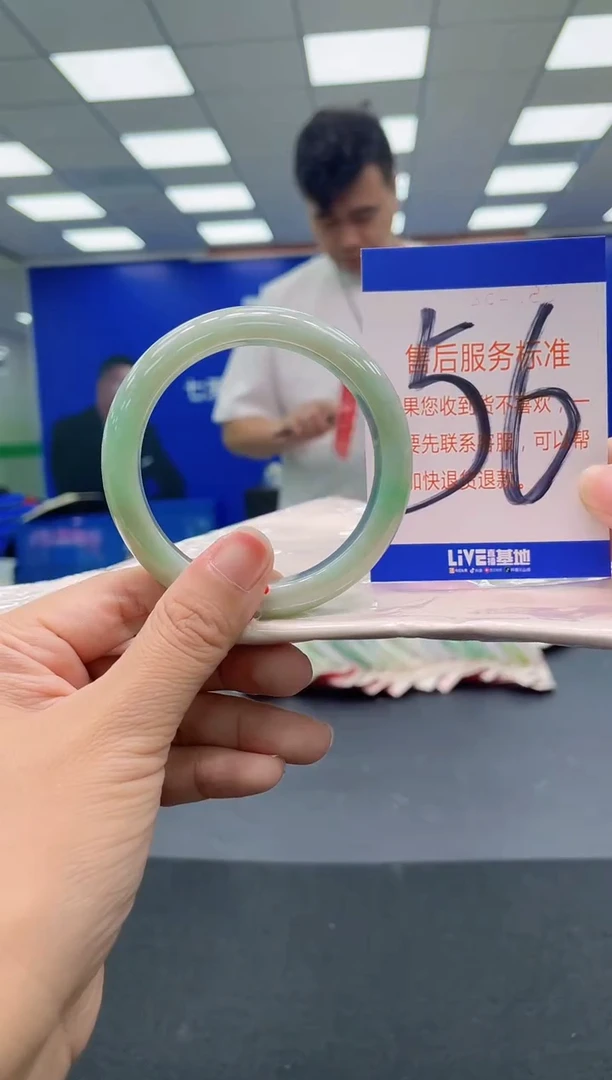 未镶嵌手镯翡翠AAAAAAAAA