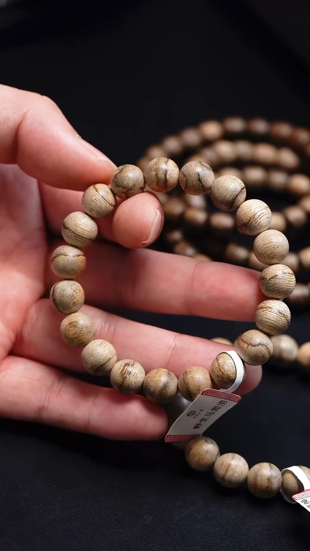 沉香沉香碎屑马尼涝1.0单圈