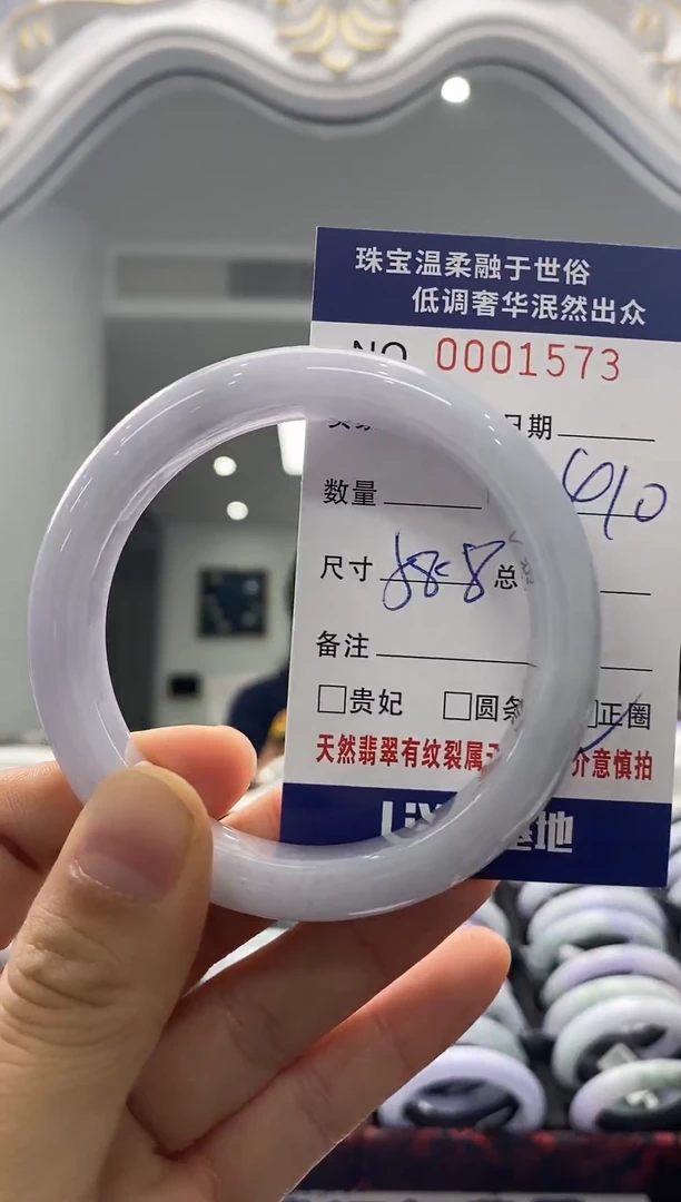 未镶嵌手镯翡翠天然缅甸A货翡翠