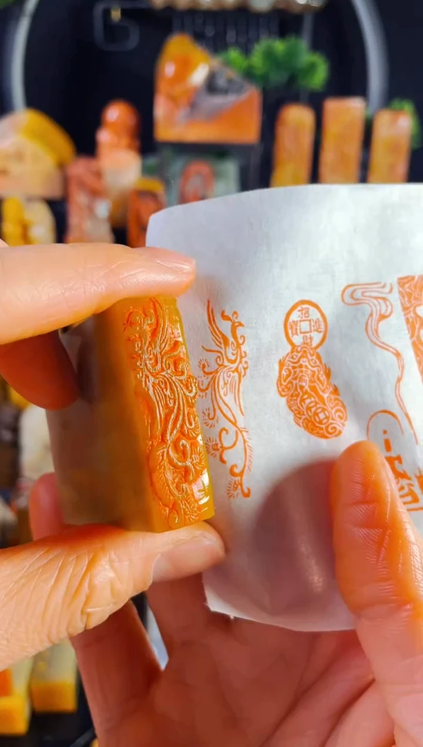 【闪购商品】巴林石印石手工篆刻《凤凰》1.2*4巴林