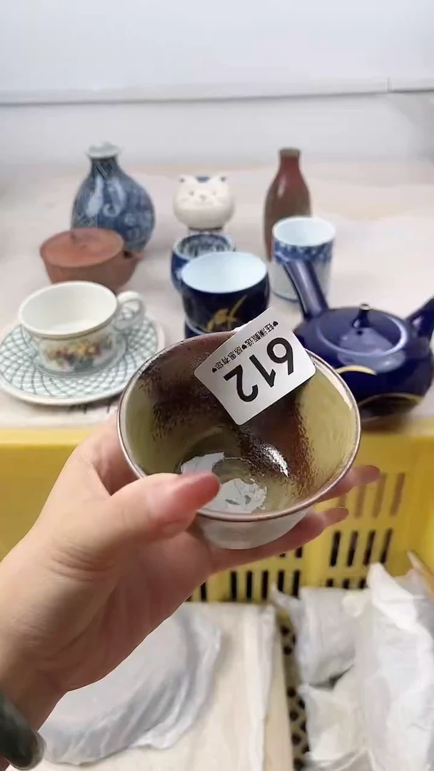 瓷片云**墨612，，，，，，，，