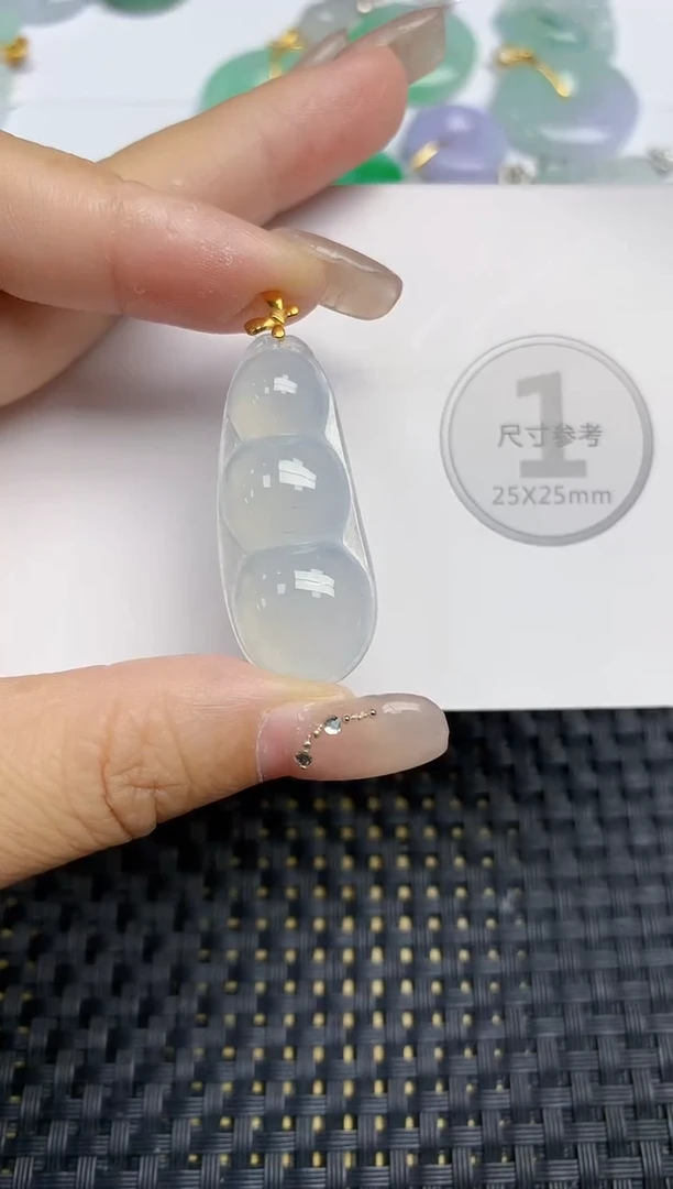 颈饰18K金镶嵌翡翠天然缅甸A货翡翠百元以上9元证书费自理