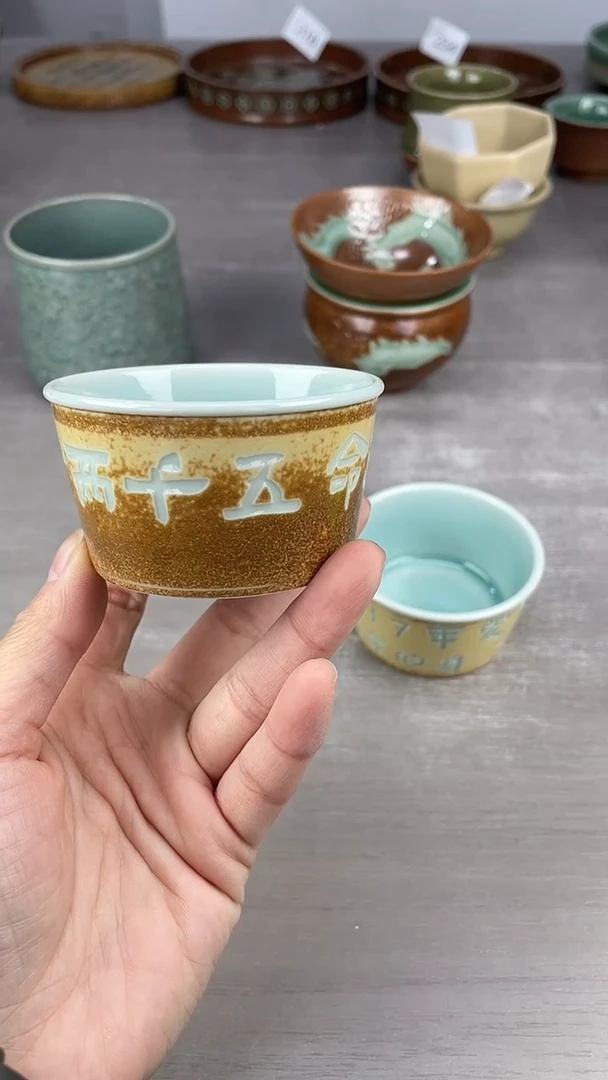 青瓷仓储福利清仓工资