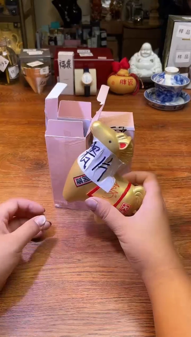 瓷片瓷片满20米包邮一单一付278