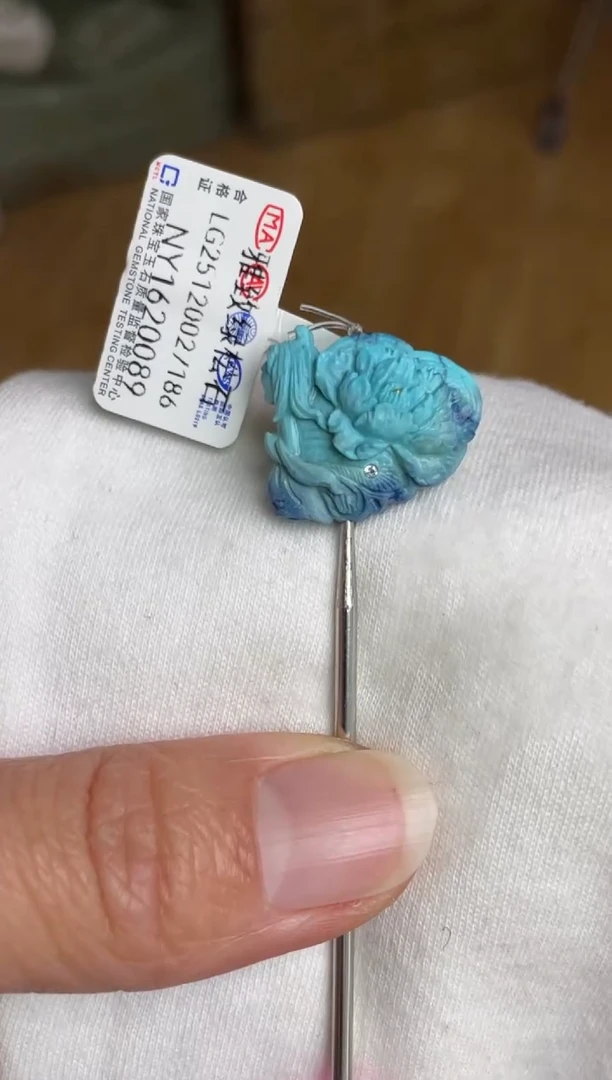 未镶嵌绿松石珠宝奇石73