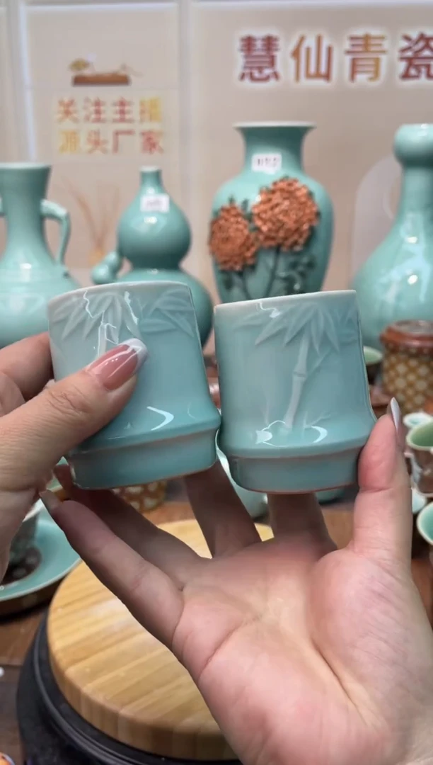 慧仙青瓷海**青特价福利 微瑕 慧仙青瓷