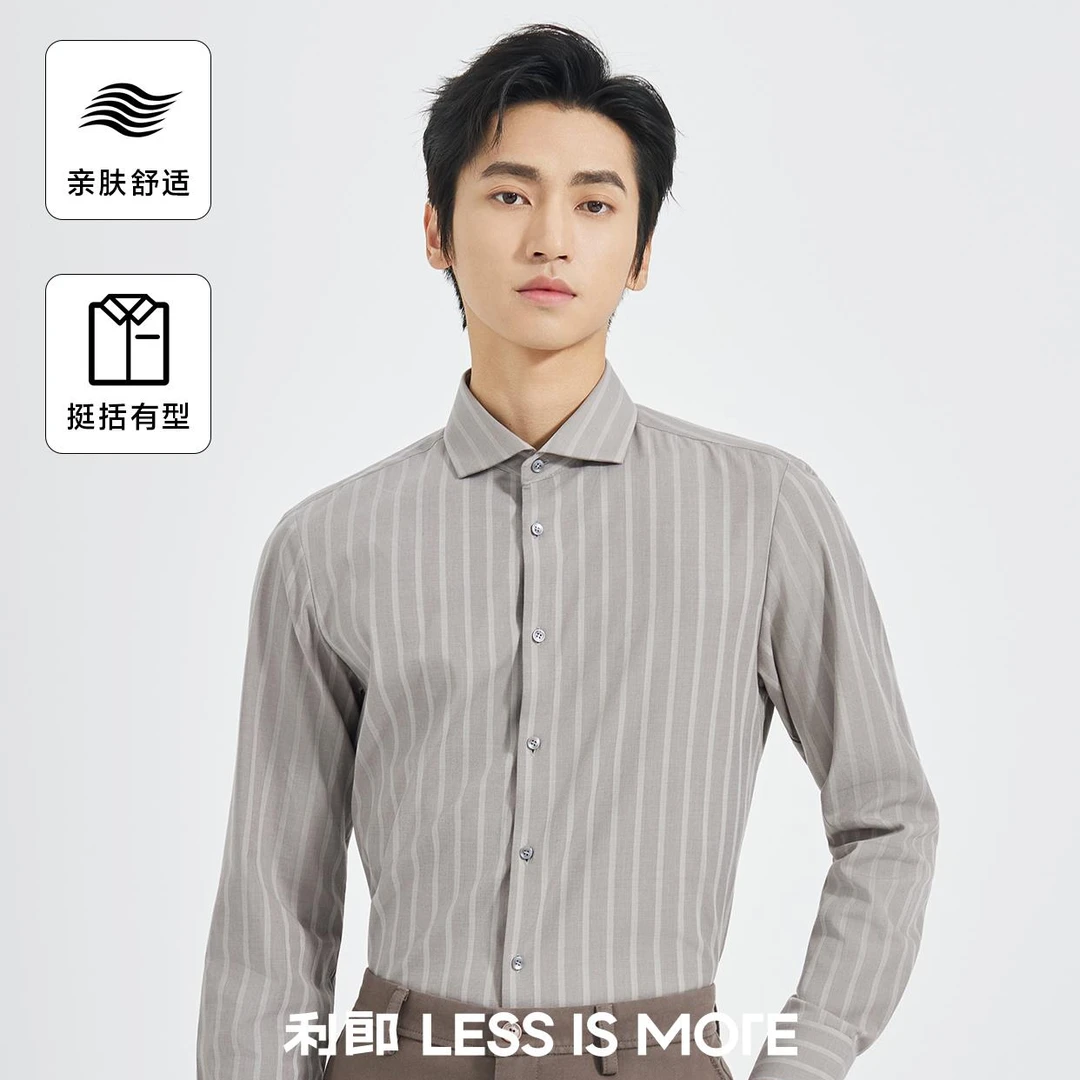 利郎【抗皱打理】品质高阶正统衬衫条纹亲肤衬衣-A5QZC901
