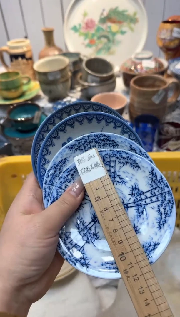 【闪购商品】662回流瓷器，默认微瑕，18包邮