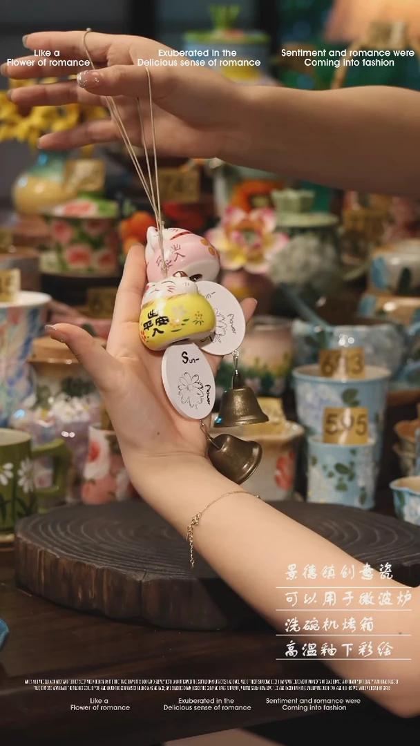 陶瓷景德镇高温釉下彩绘设计师款式