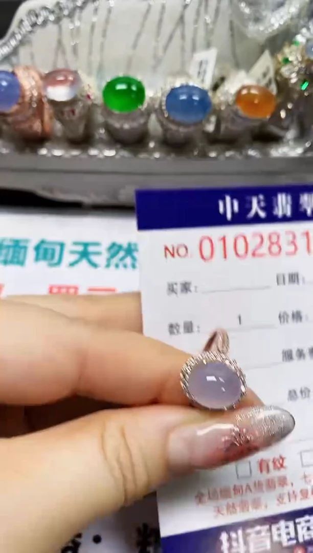 【闪购商品】翡翠戒指银S925镶嵌25831