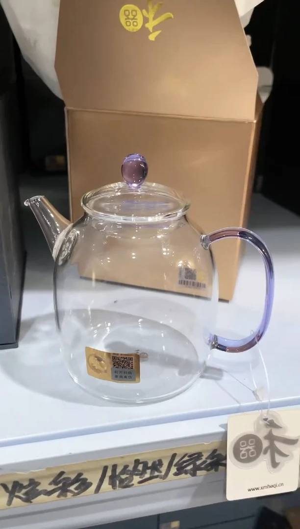 【闪购商品】宴臣壶浅紫色。。。。