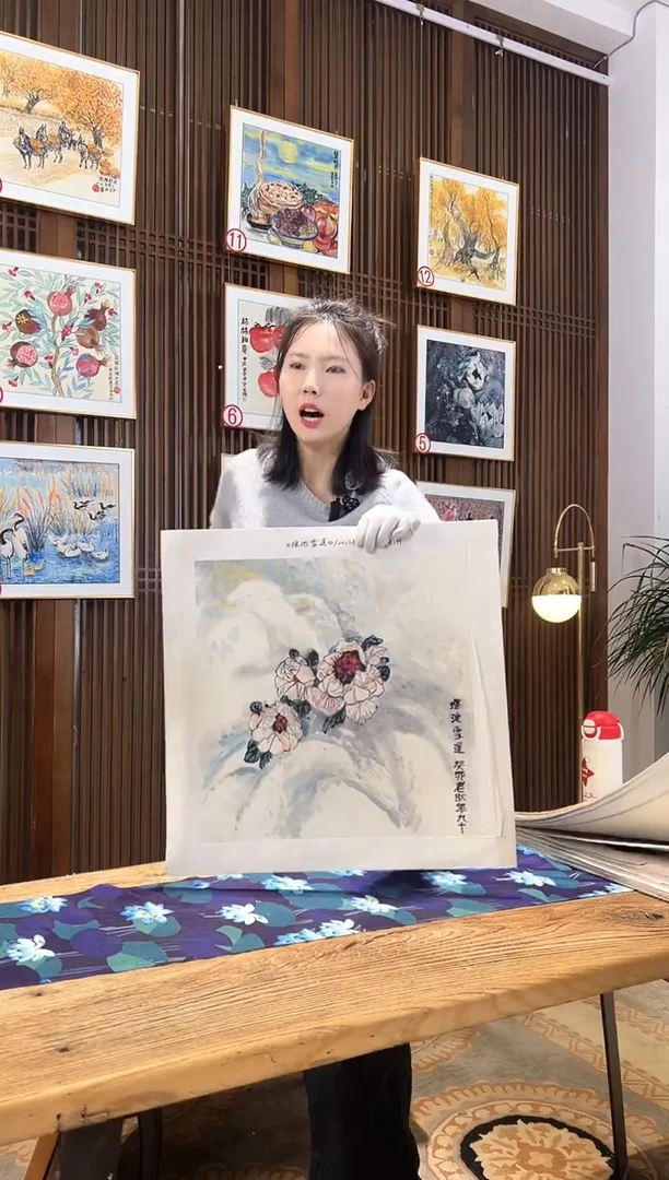 版画版画耿玉琨名章限量版画S