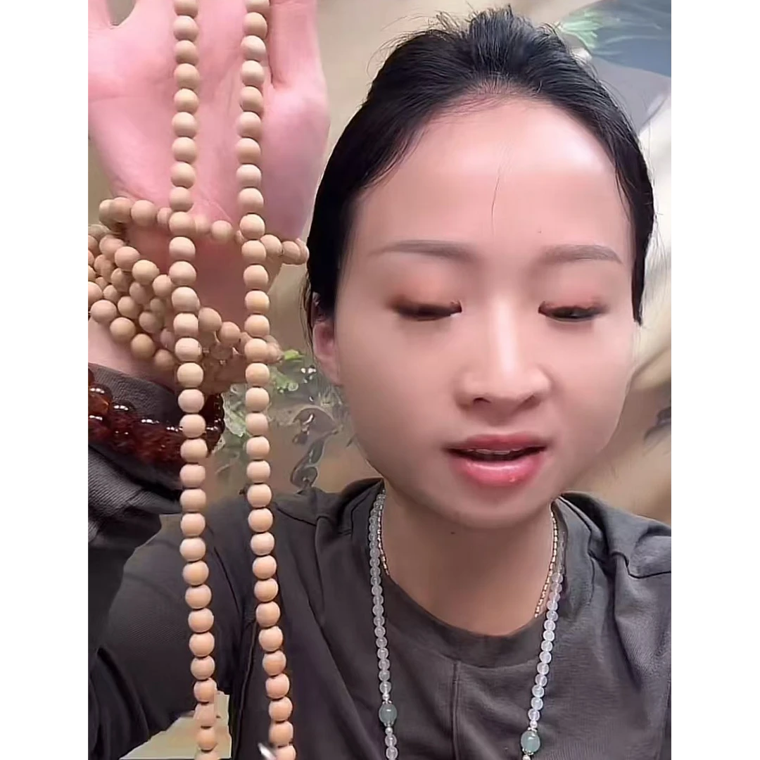 苏木木珠宝老山檀珠链多样性发货发一件