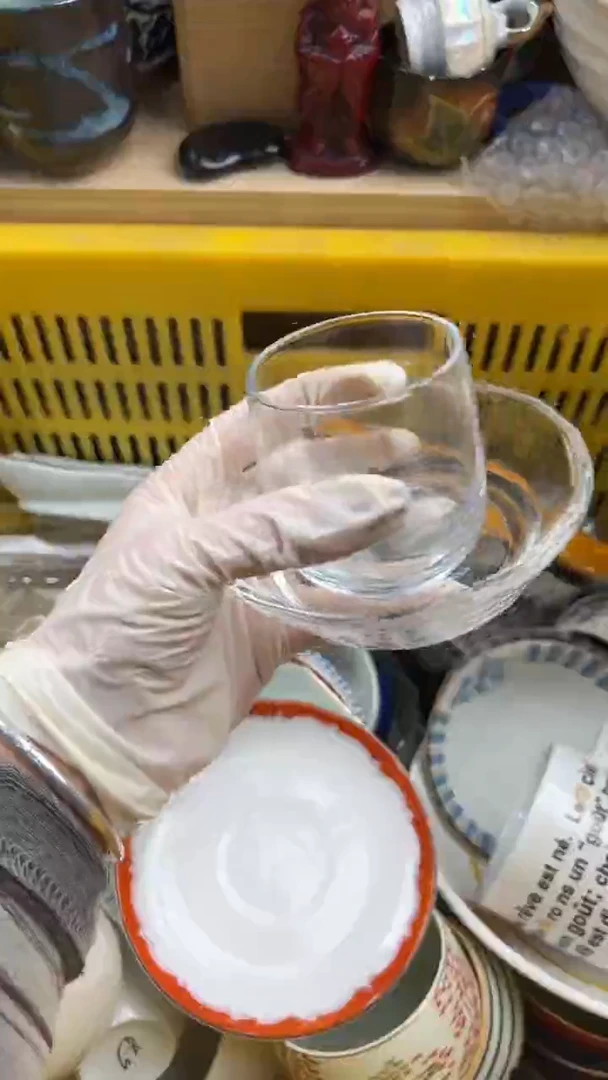 113默认微瑕，满20元包邮