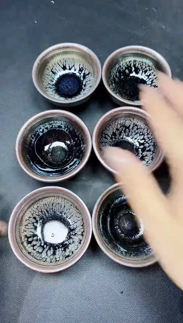茶盏418微瑕            6