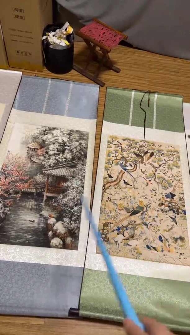 竖款清仓处理字画 所见即所得