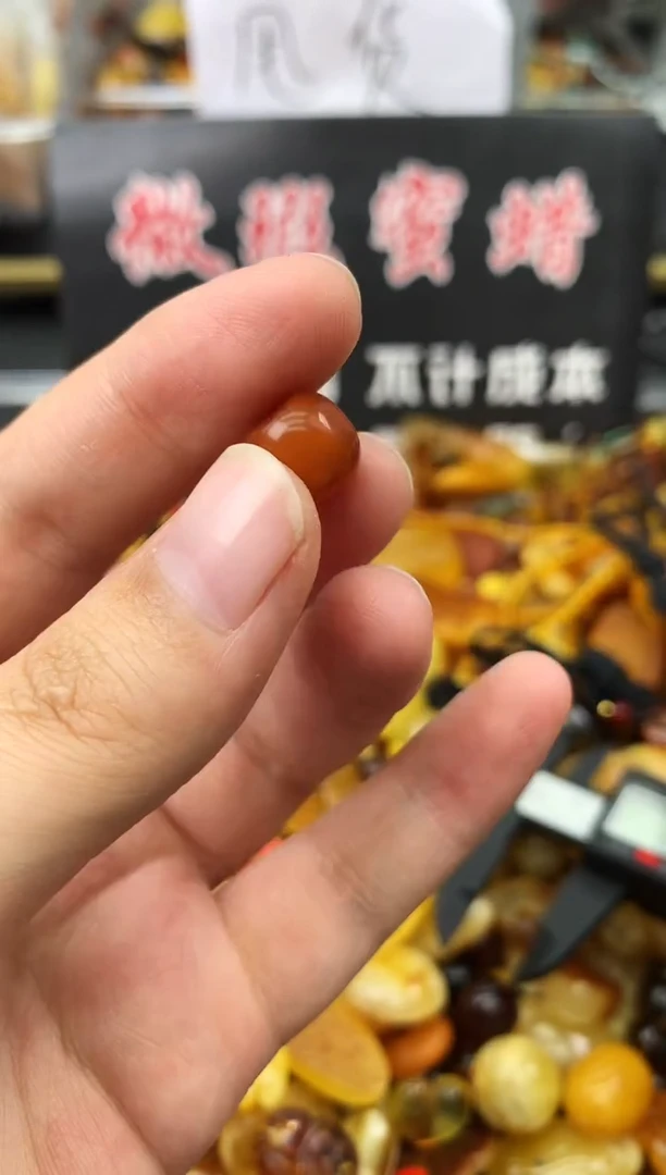琥珀未镶嵌珠宝奇石65
