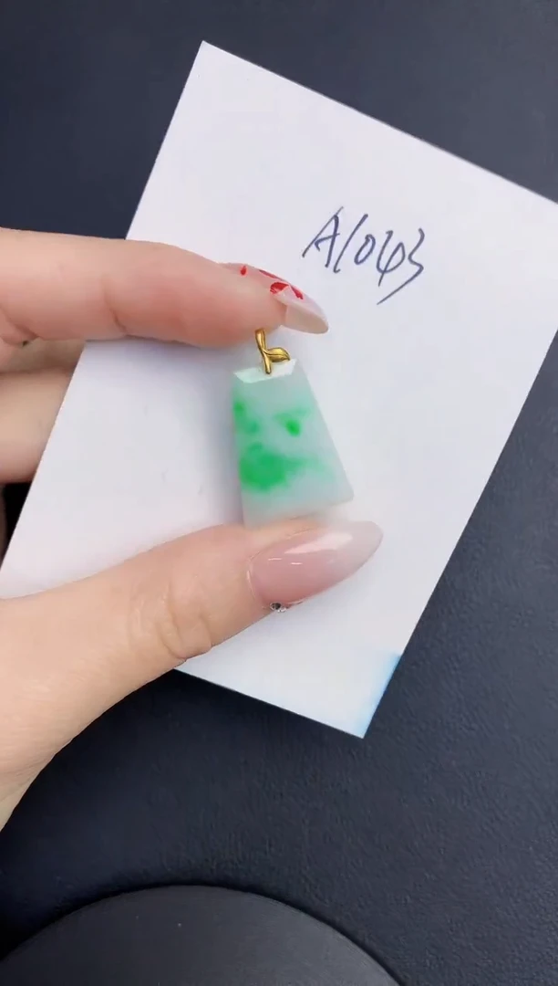 【闪购商品】翡翠颈饰18K金镶嵌0000000000