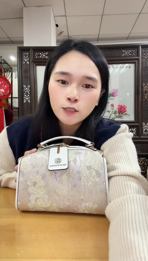 织物雷****?1111111