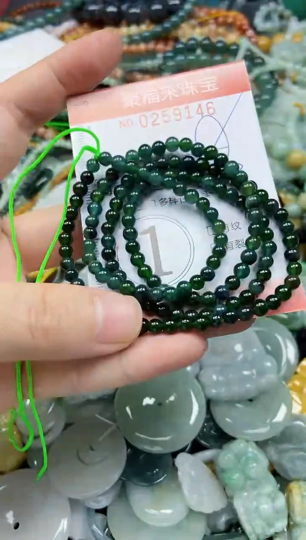 未镶嵌挂件翡翠闪购0259146