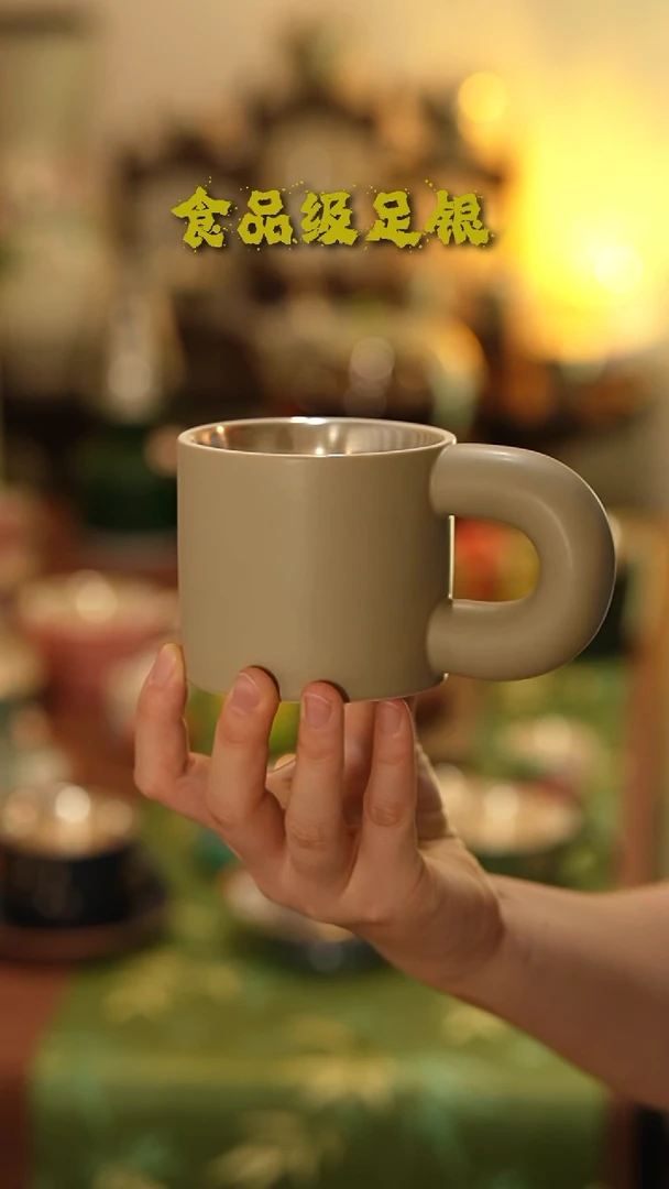 卡其色999高温烧银