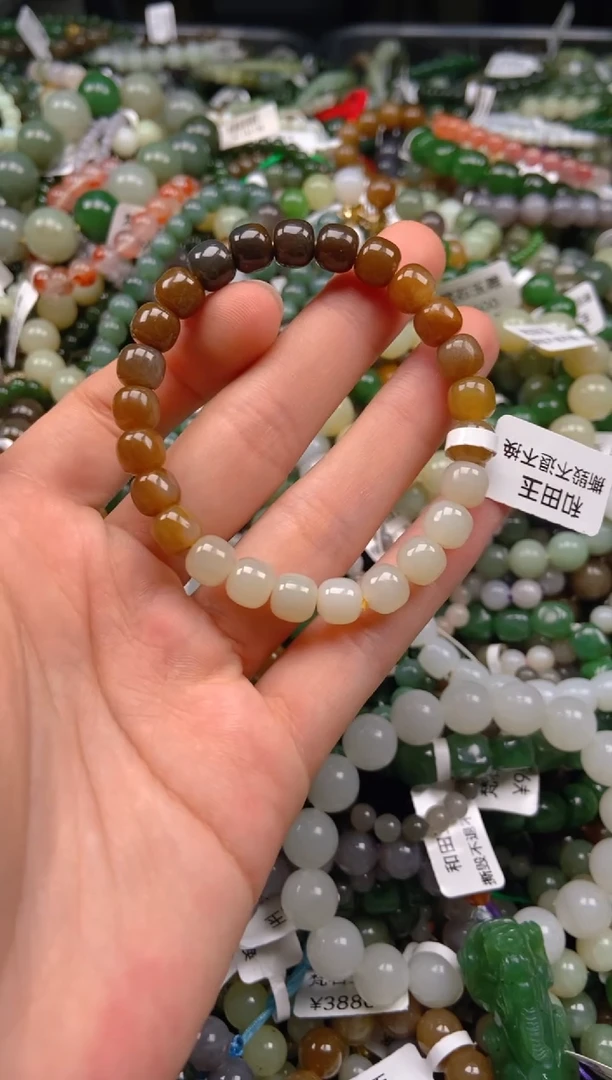 和田玉未镶嵌颈饰1