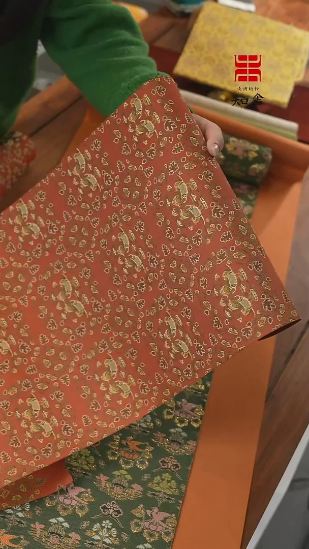 【闪购商品】30-200·········