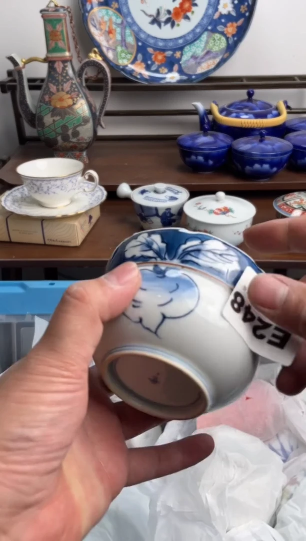 【闪购商品】瓷片248-E-2月5日满20包邮