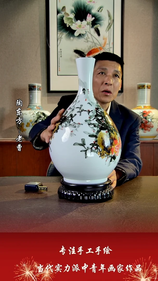 摆件景德镇陶东方艺术作品花瓶摆件瓷板画