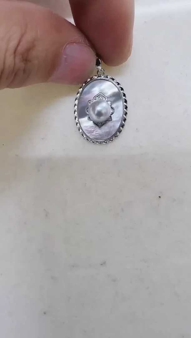 【闪购商品】海水珍珠吊坠(不含链)银S925镶嵌海水珍珠吊坠