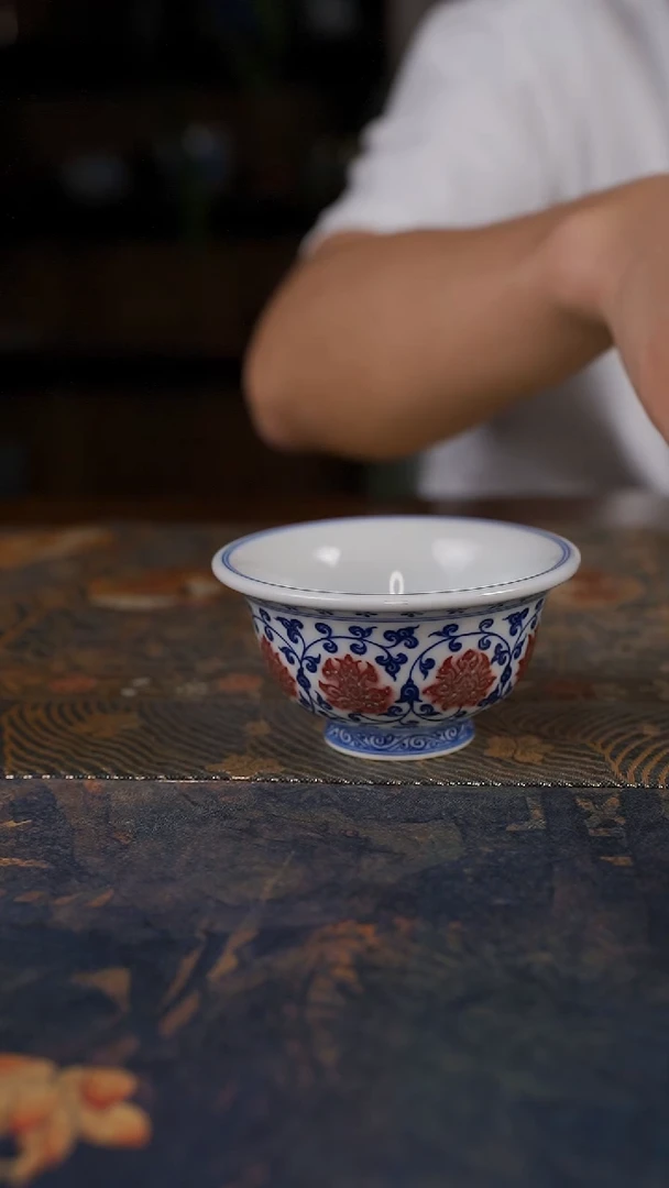 杨**号沐茗古韵釉里红缠枝莲压手杯