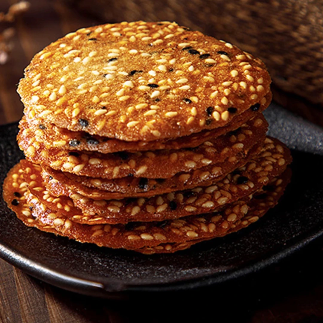 【查理专属】芝片酥120g*3袋 独立包装每袋大约16枚黄山传统糕点