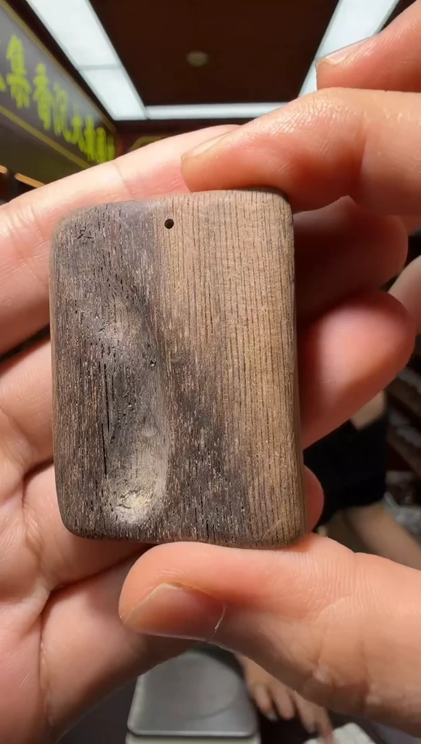 沉香吊坠73号柬埔寨多样性发一