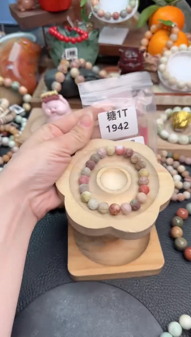 【闪购商品】石英质玉手链未镶嵌1T1942