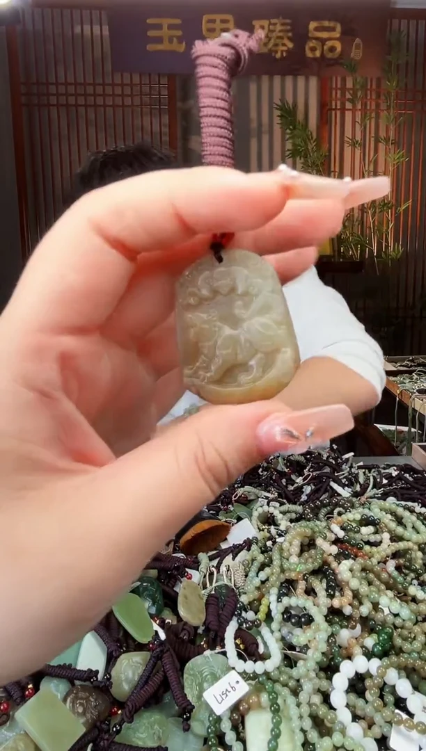 【闪购商品】和田玉颈饰未镶嵌多样性发一