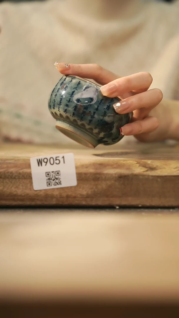 【闪购商品】【经典福利】/ 杯子@@W9051
