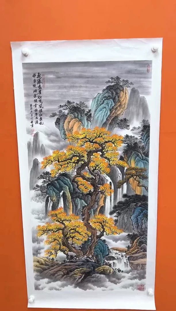国画马文祯-书法/绘画9