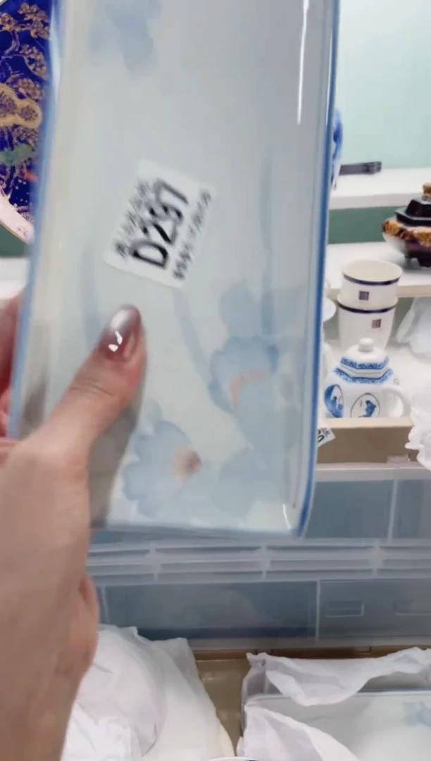 陶瓷c***6D297***********