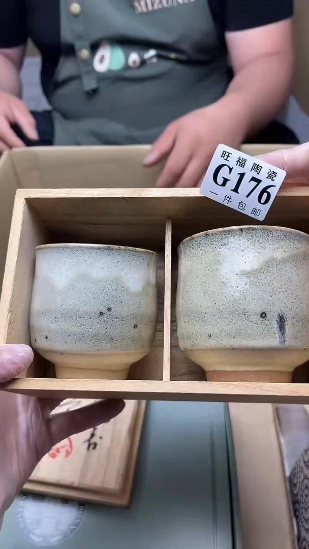 瓷片旺福家陶瓷甄选