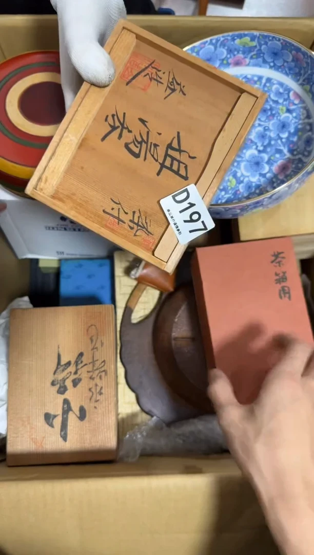 瓷片F****e197 中古商品，谨慎购买