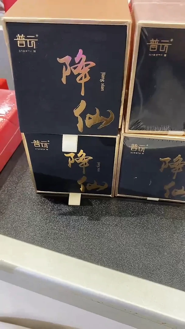 香篆1抖音旗舰店-降仙2H40片*4