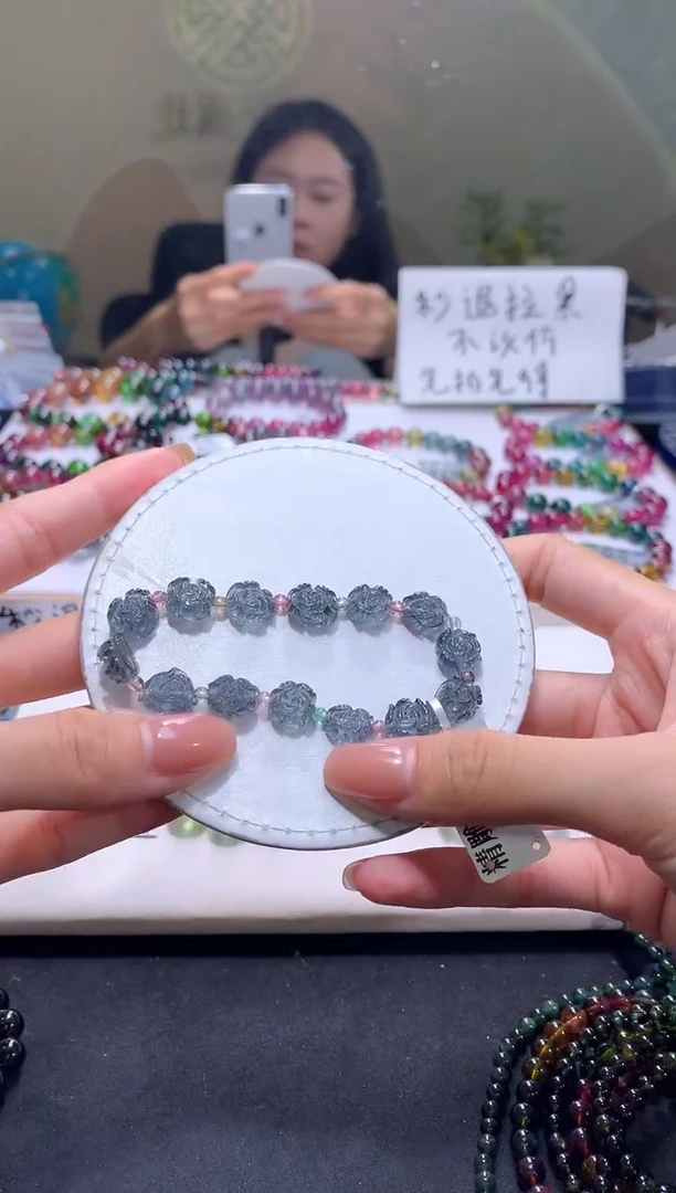 未镶嵌手串碧玺A53【天然碧玺】